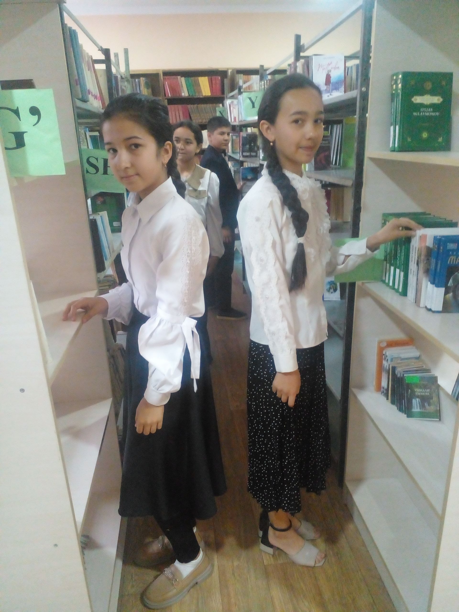 ʼʼBu sizning kutubxonangizʼʼ nomli kutubxona bo‘ylab sayohat