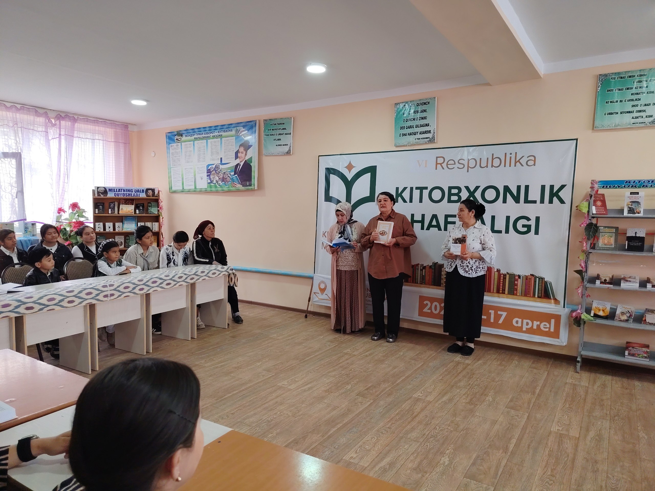 A. Nurullayevning “Buxoro tarixida Jondor tumani” nomli kitob taqdimoti