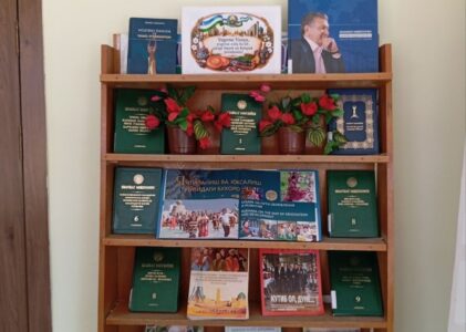 ʼʼYagona Vatan, yagona xalq bo‘lib, yangi hayot va kelajak yaratamiz! ʼʼ
